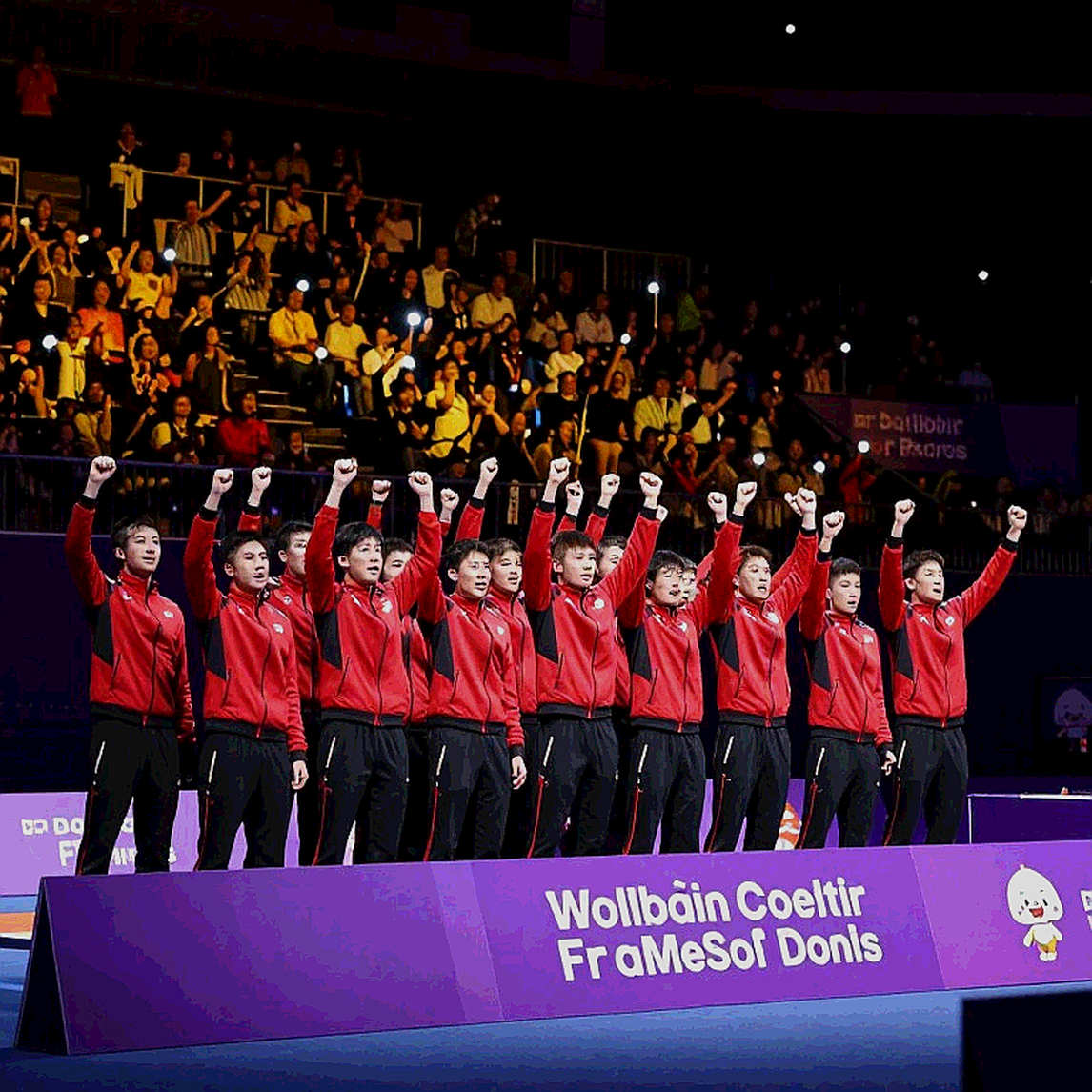 China Masters 2026: The 17-17 Point and the Real Limits of a Former World No. 1 Pair