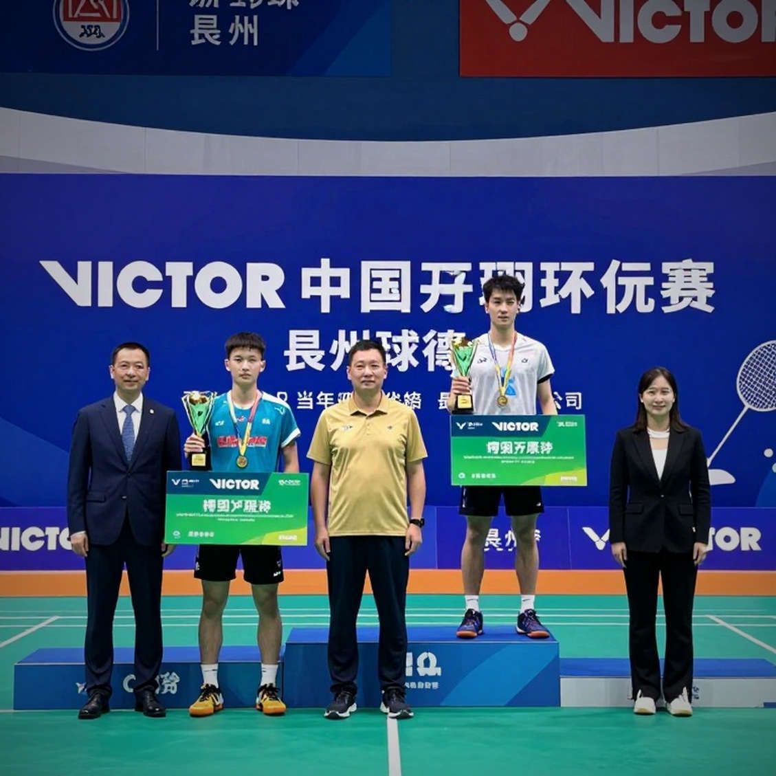 Nguyen Tien Minh Wins Vietnam Open 2026 Qualifier: A 43-Year-Old's Main Draw Berth and the Gap in Vietnamese Men's Singles