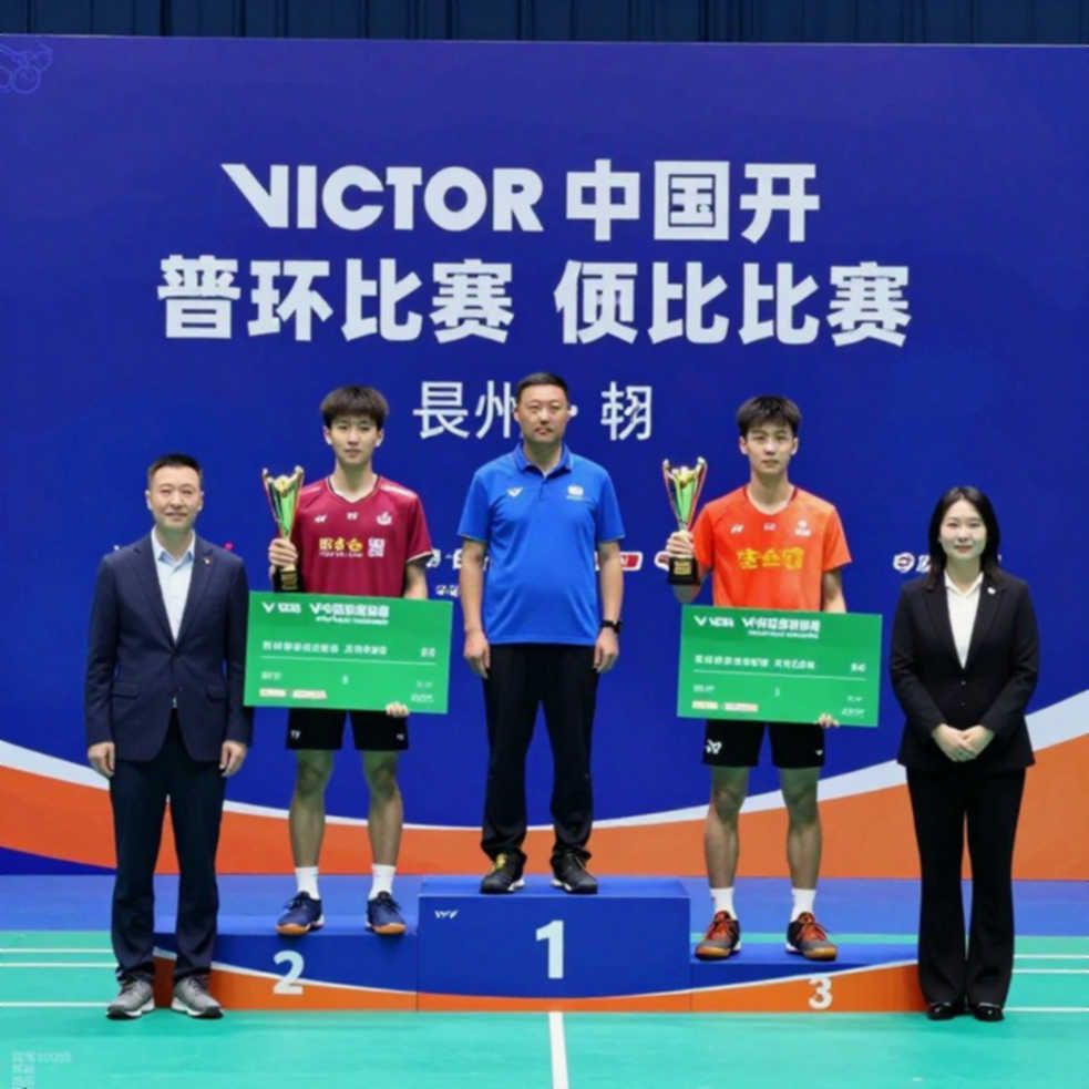 Aidil Sholeh Wins Vietnam Open 2026: Malaysia Gets Gold, but Its Men's Singles Ceiling Has Dropped a Tier Aidil Sholeh Wins Vietnam Open 2026: Malaysia Gets Gold, but Its Men's Singles Ceiling Has Dropped a Tier