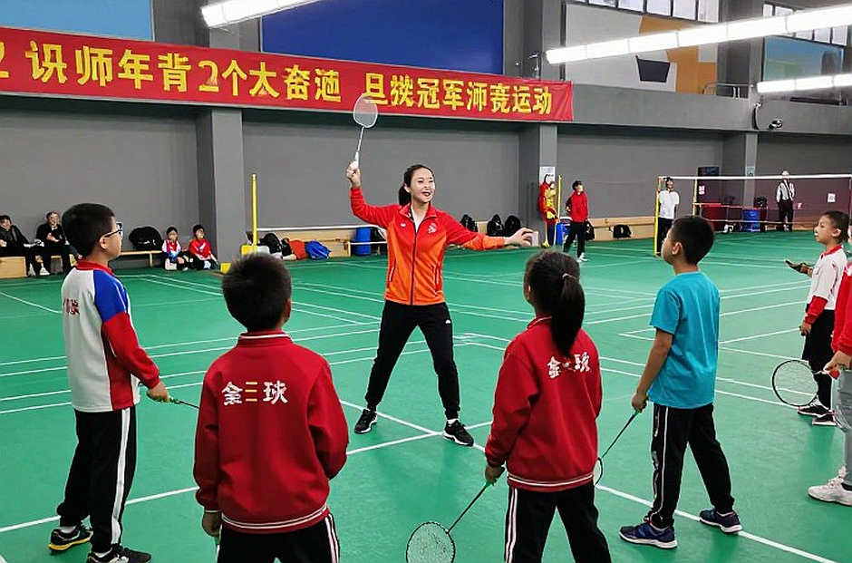 Ấn Độ tại China Masters 2026: Srikanth và Satwik-Chirag tỏa sáng, Tanvi Sharma dừng bước đầy tiếc nuối Ấn Độ tại China Masters 2026: Srikanth và Satwik-Chirag tỏa sáng, Tanvi Sharma dừng bước đầy tiếc nuối
