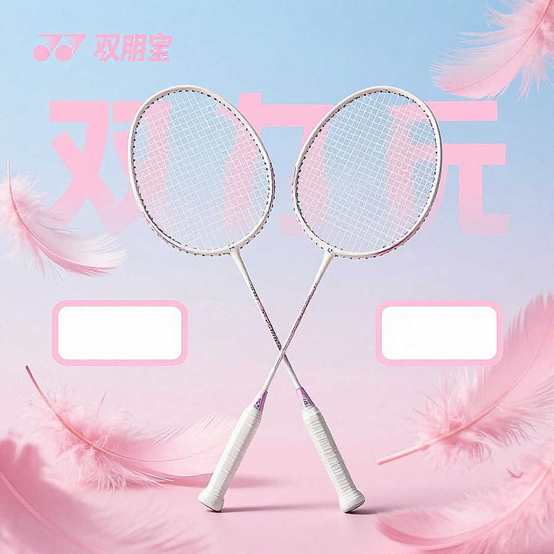 Thùy Linh Dừng Bước Tại Vietnam Open: Tài Năng 19 Tuổi Trung Quốc Phơi Bày Lỗ Hổng Của Cầu Lông Việt Nam