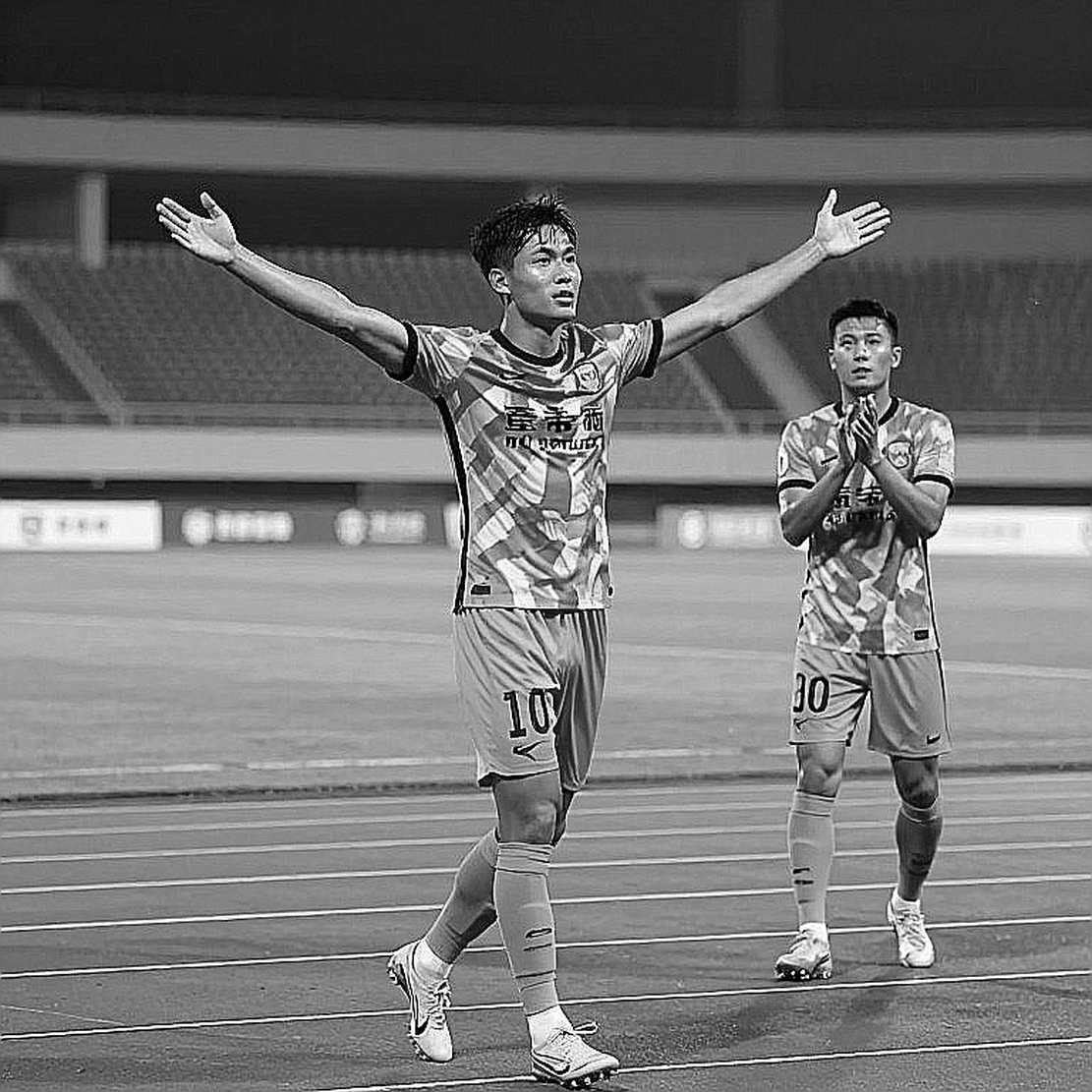 OCA và đội người tị nạn đầu tiên ở Asian Games: Con đường vào taekwondo không cần hộ chiếu quốc gia OCA và đội người tị nạn đầu tiên ở Asian Games: Con đường vào taekwondo không cần hộ chiếu quốc gia