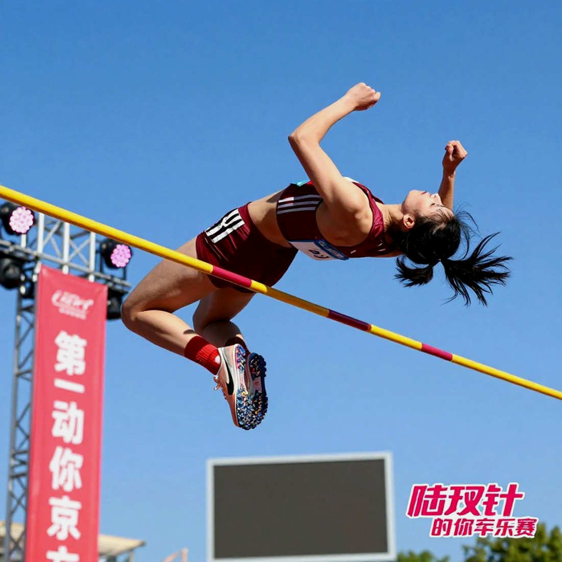 Rumesh Tharanga và cú ném 92,62 m: Kỷ lục Sri Lanka cần được kiểm định trước khi tin