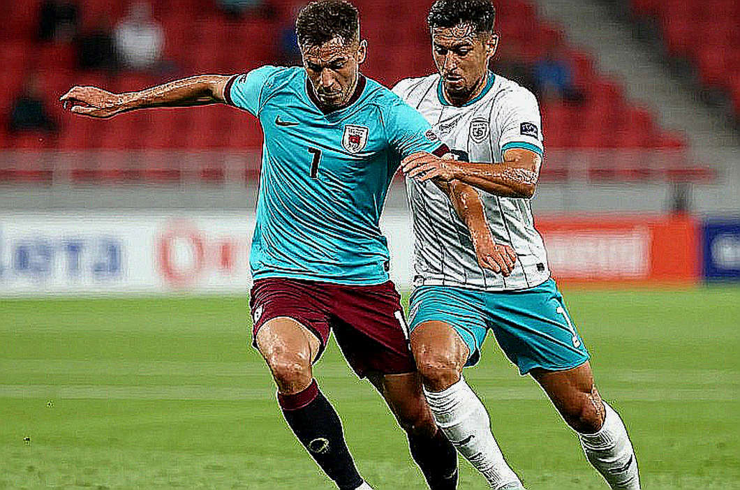 Manchester United and Gabriel Rajkovic: A £16m Gamble in Football's Transfer Grey Zone Manchester United and Gabriel Rajkovic: A £16m Gamble in Football's Transfer Grey Zone
