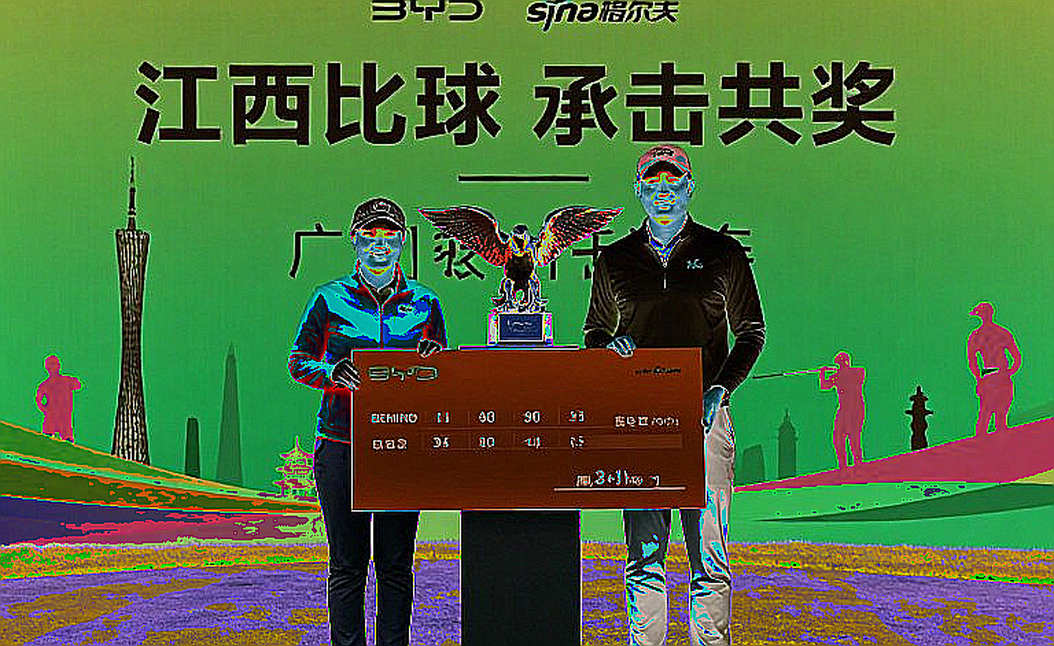 Trái đắng của KRAFTON: Khi một án phạt ở PUBG Asia Stars 2026 thổi bay cả niềm tin Trái đắng của KRAFTON: Khi một án phạt ở PUBG Asia Stars 2026 thổi bay cả niềm tin
