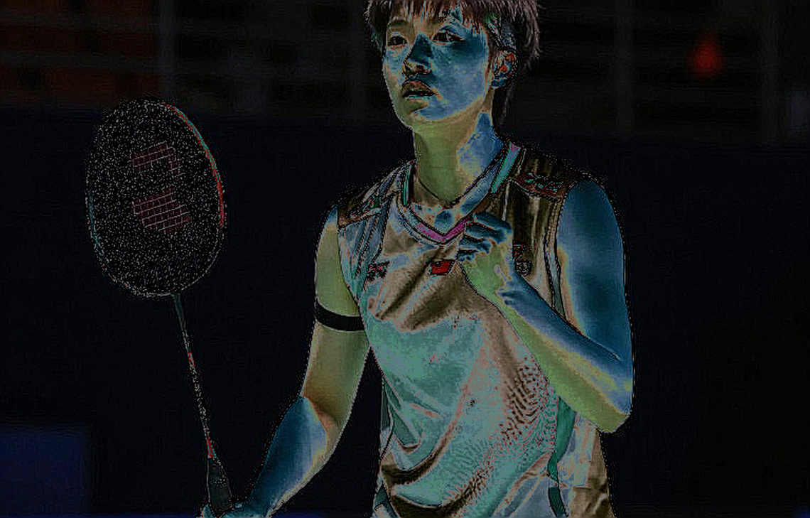 The Lonely Pioneer: Mahoor Shahzad and the Void in Pakistan's Women's Badminton The Lonely Pioneer: Mahoor Shahzad and the Void in Pakistan's Women's Badminton