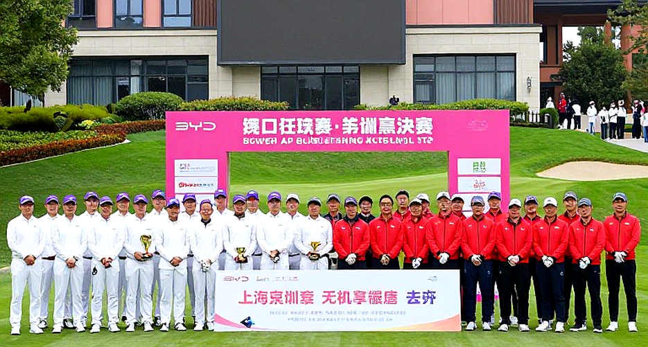 PGA Tour khởi động Tháng Giáo dục Cờ bạc Có trách nhiệm: Chiến lược quản trị hay tấm bình phong cho dòng doanh thu cá cược?