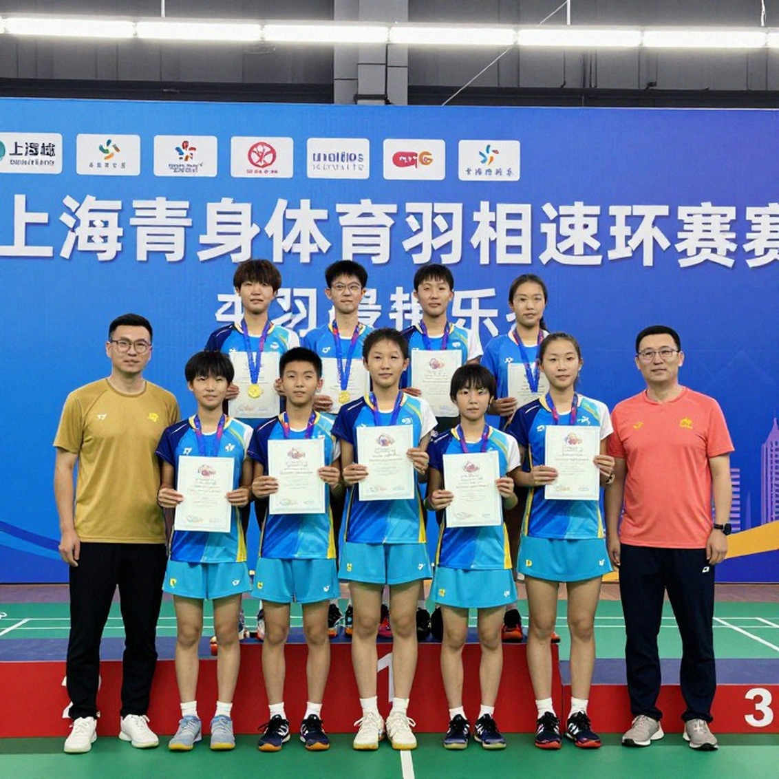 Chung kết Pháp Mở rộng 2026: PV Sindhu, An Se Young và bài học từ 73 phút bán kết