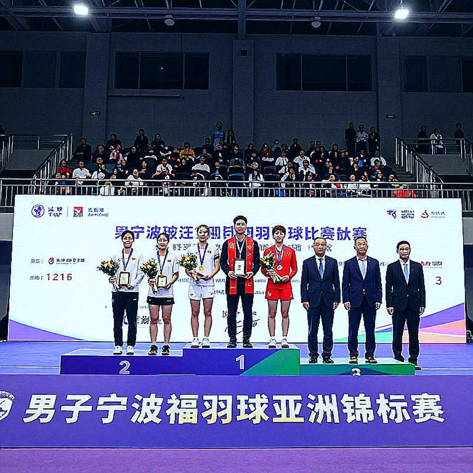 PV Sindhu's Asian Games 2026 campaign ends at quarter-finals as Chen Yufei stages comeback PV Sindhu's Asian Games 2026 campaign ends at quarter-finals as Chen Yufei stages comeback