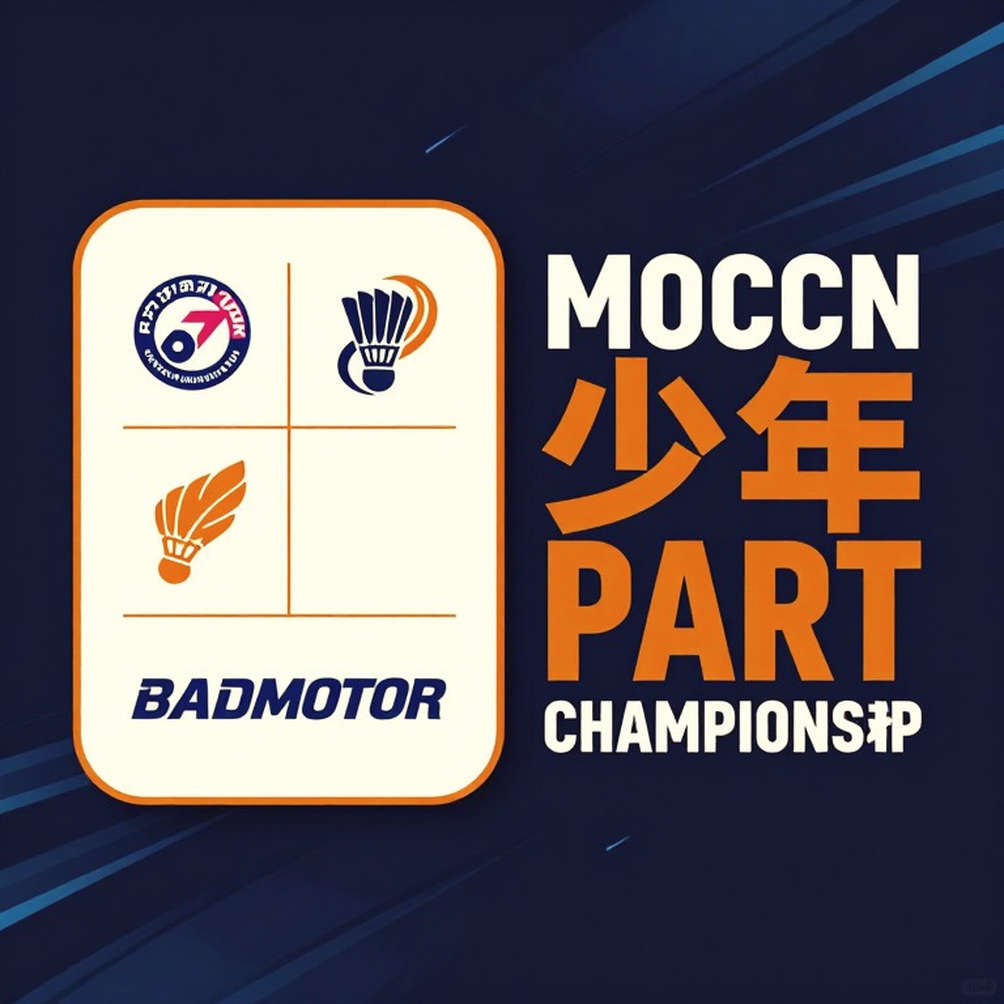 The Gap in the Draw: Shi Yuqi's Withdrawal, Li Shifeng Standing Alone, and the Unanswered Question of China's Men's Singles The Gap in the Draw: Shi Yuqi's Withdrawal, Li Shifeng Standing Alone, and the Unanswered Question of China's Men's Singles