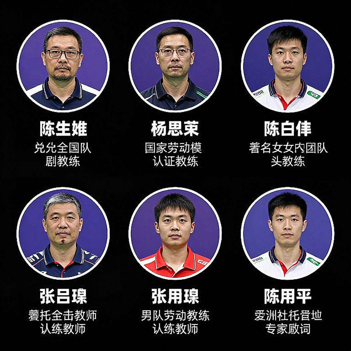 Nhịp ngắt sớm: Điều bảng vẽ nhánh cầu lông Asian Games 2026 chưa nói ra