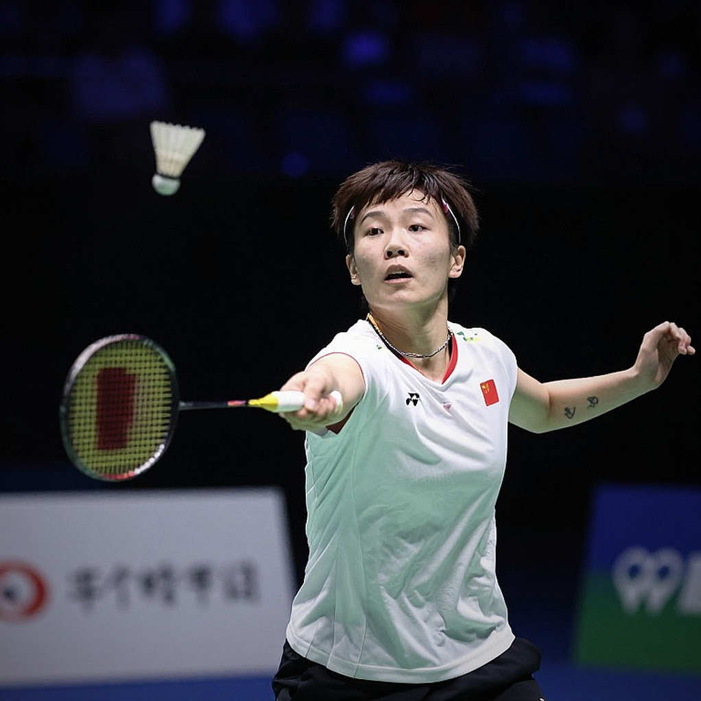 PV Sindhu thua Chen Yufei ở tứ kết Asian Games 2026: một trận đấu bị lịch thi đấu viết lại PV Sindhu thua Chen Yufei ở tứ kết Asian Games 2026: một trận đấu bị lịch thi đấu viết lại
