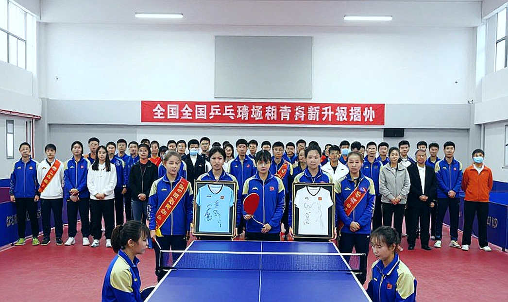 Tiền hội viên nuôi bộ phận phát triển: cách Table Tennis England vận hành bóng bàn cơ sở Tiền hội viên nuôi bộ phận phát triển: cách Table Tennis England vận hành bóng bàn cơ sở
